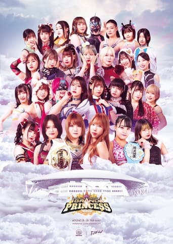 Poster of TJPW Grand Princess '23