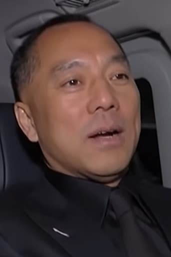 Portrait of Guo Wengui