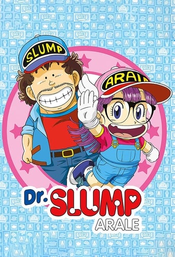 Poster of Dr. Slump