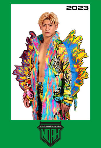 Portrait for Pro Wrestling NOAH - 2023