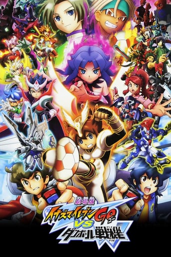 Poster of Inazuma Eleven GO vs. Danball Senki W