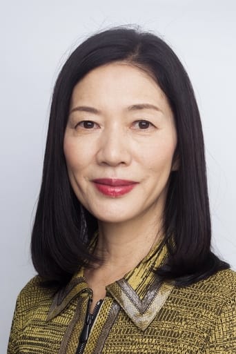 Portrait of Ayumi Watanabe