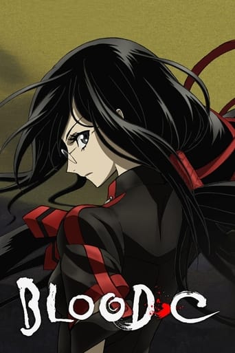 Poster of BLOOD-C