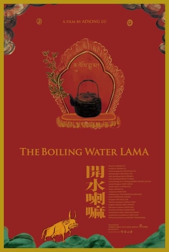 Poster of The Boiling Water LAMA