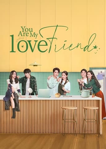 Poster of You Are My Love Friend