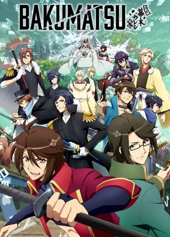 Poster of Bakumatsu