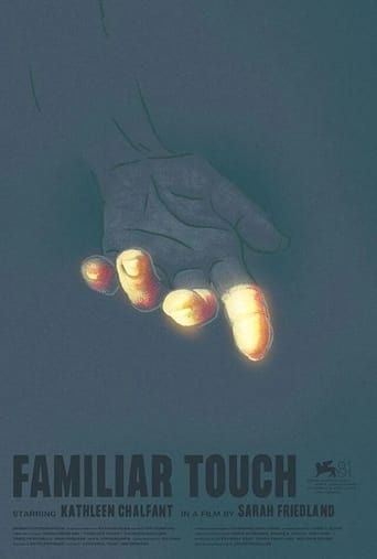 Poster of Familiar Touch