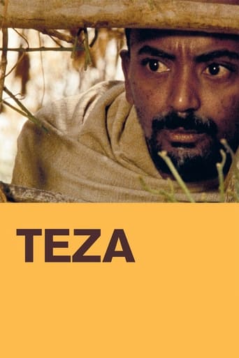 Poster of Teza