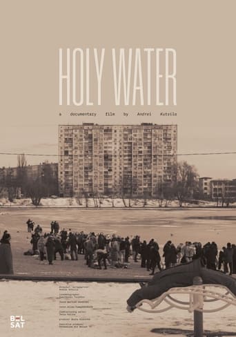 Poster of Holy Water