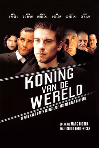 Portrait for Koning van de Wereld - Season 1