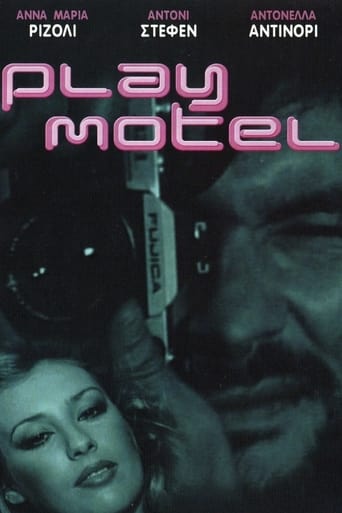 Poster of Play Motel