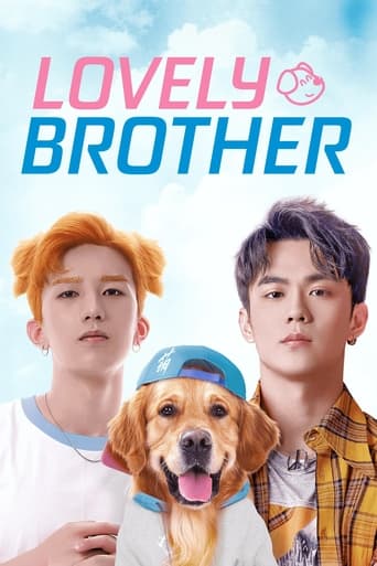 Poster of Lovely Brother