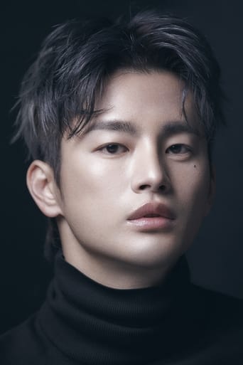 Portrait of Seo In-guk