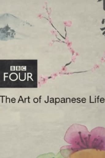 Portrait for The Art of Japanese Life - Season 1