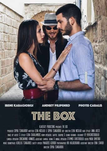 Poster of The Box