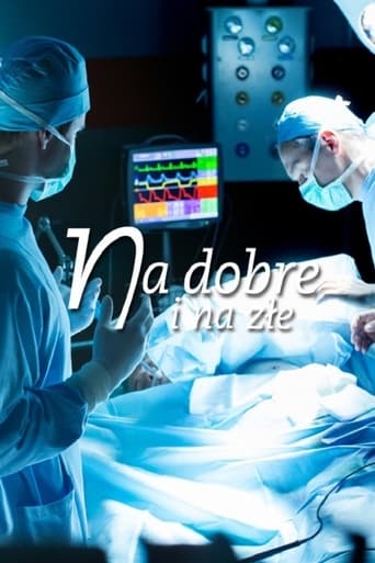 Poster of Na dobre i na złe