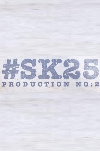 Poster of SK25