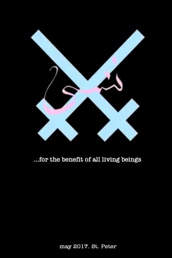 Poster of Xiu Xiu: For The Benefit of All Living Beings