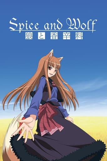 Poster of Spice and Wolf