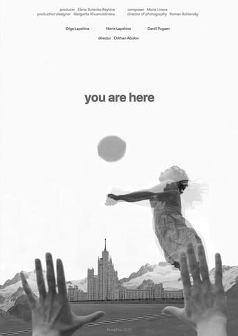 Poster of You Are Here