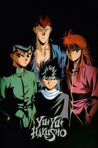 Poster of Yu Yu Hakusho