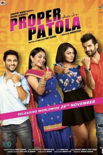 Poster of Proper Patola