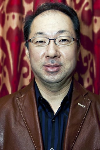 Portrait of Koji Kondo