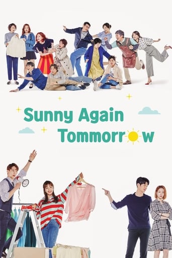 Poster of Sunny Again Tomorrow