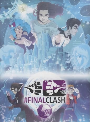 Poster of FinalClash - The Movie