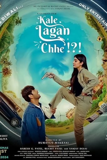 Poster of Kale Lagan Chhe!?!