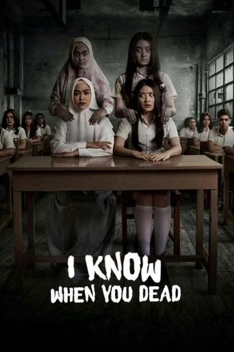 Poster of I Know When You Dead