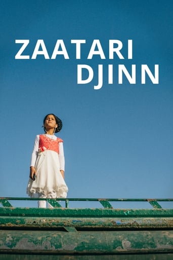 Poster of Zaatari Djinn