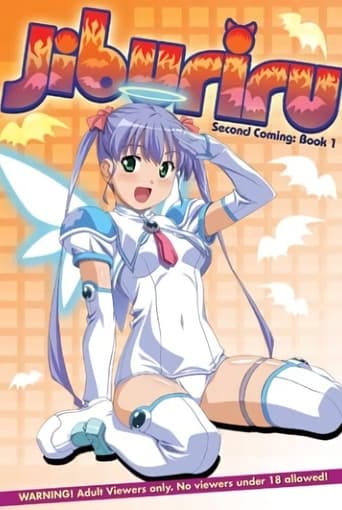 Poster of Jiburiru: The Devil Angel