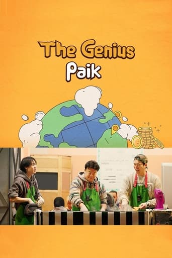 Portrait for The Genius Paik - Season 1