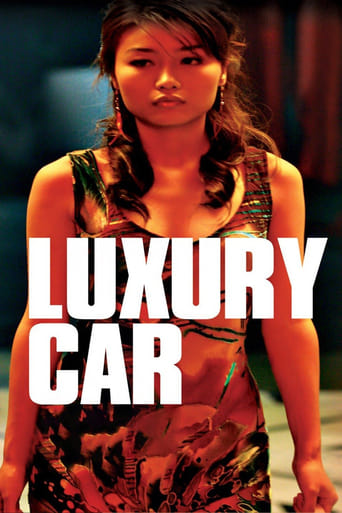 Poster of Luxury Car