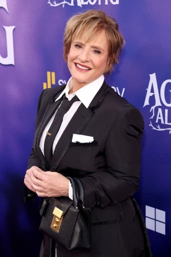 Portrait of Patti LuPone