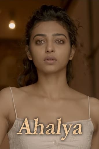 Poster of Ahalya