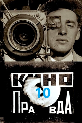 Poster of Kino-Pravda No. 10