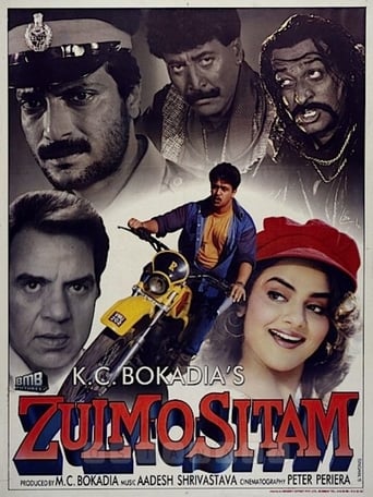 Poster of Zulm-O-Sitam