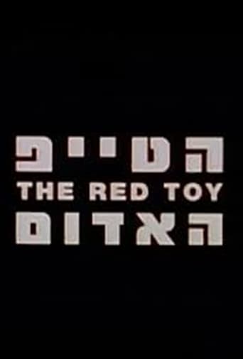 Poster of The Red Toy