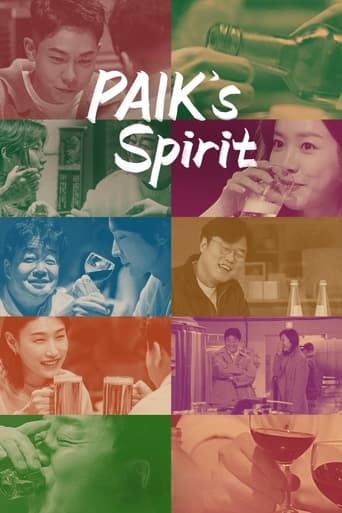 Portrait for Paik's Spirit - Season 1