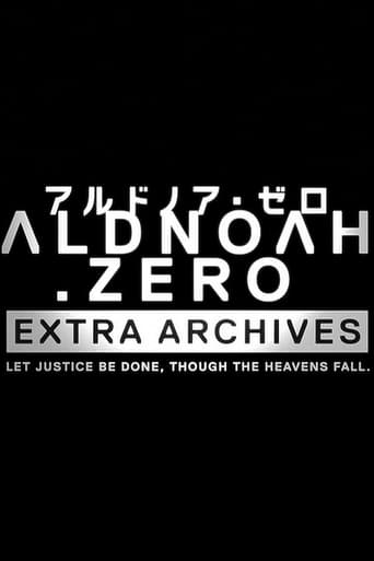 Poster of Aldnoah.Zero Extra Archives