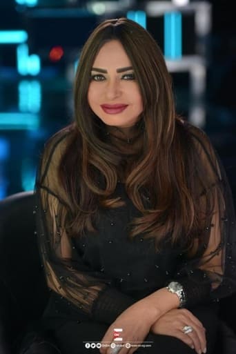 Portrait of Salwa Khattab