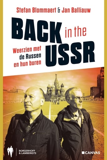 Poster of Back in the USSR