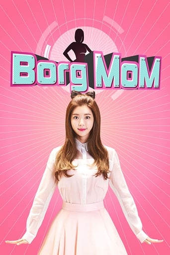 Portrait for Borg Mom - Season 1