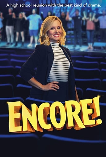 Poster of Encore!