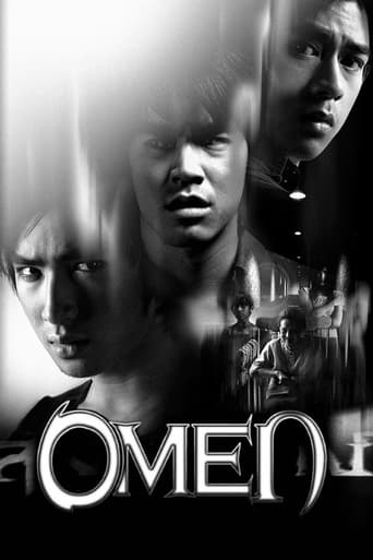 Poster of Omen