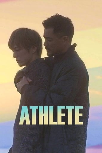 Poster of Athlete