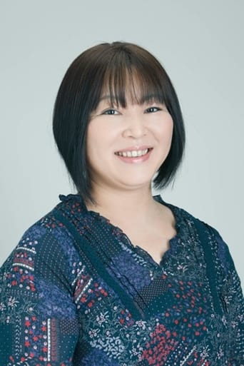 Portrait of Keiko Domon