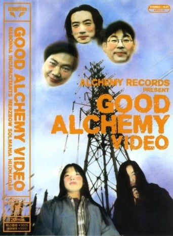 Poster of Good Alchemy Video